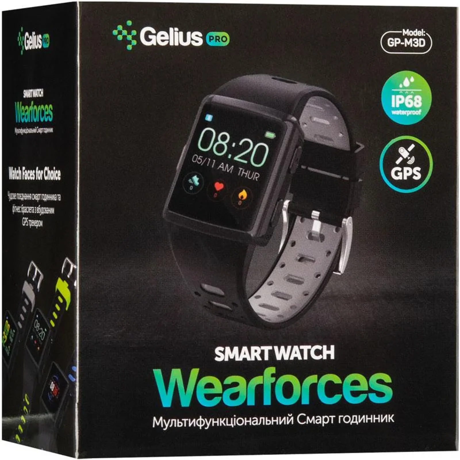 Смарт-годинник Smart Watch Gelius Pro M3D (WEARFORCES GPS) Black/Blue UA