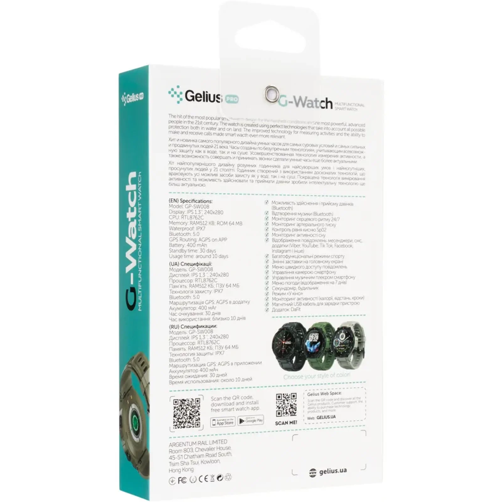 Смарт-часы Smart Watch Gelius Pro GP-SW008 (G-WATCH) Bluetooth Call (IPX7) Navy Green UA