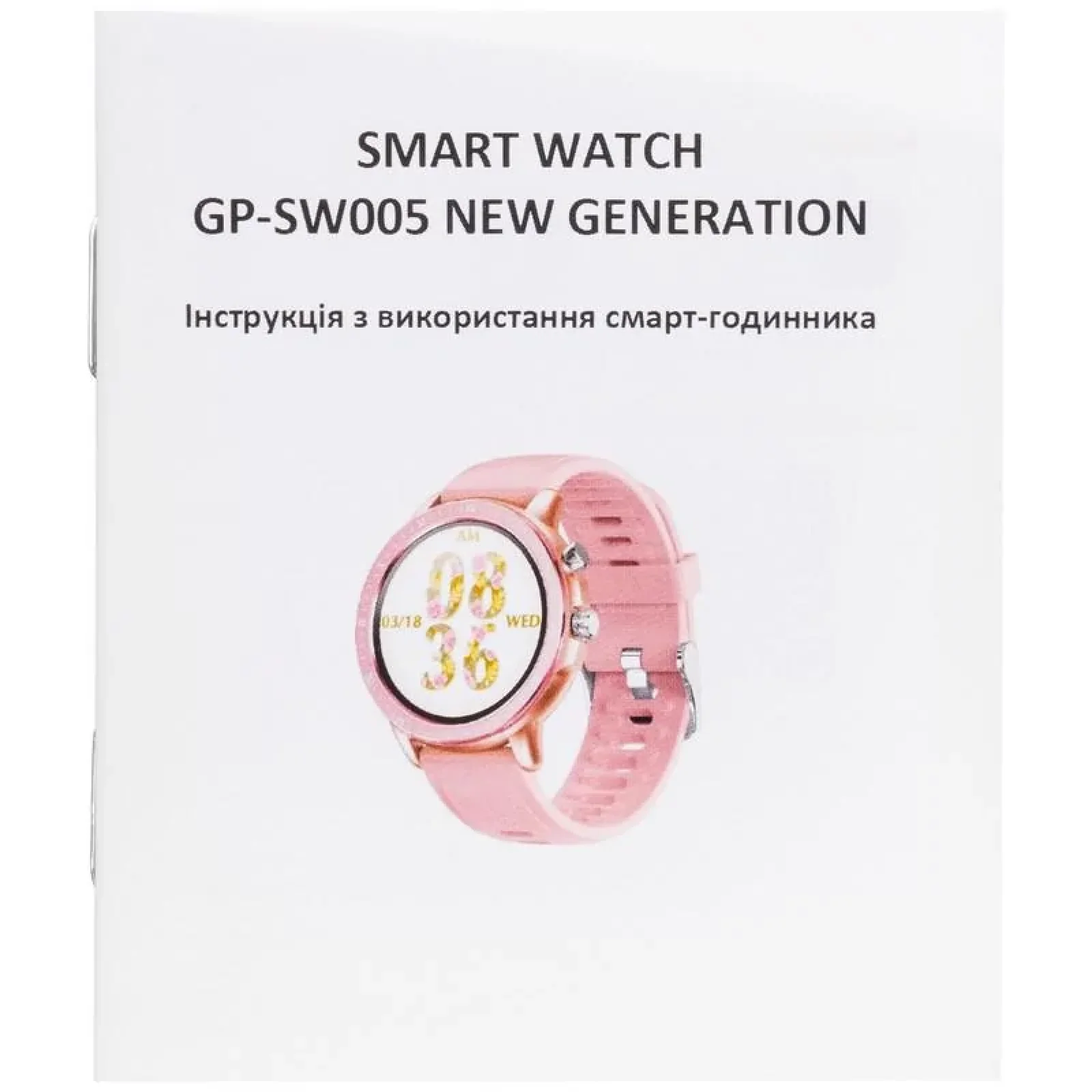 Смарт-часы Smart Watch Gelius Pro GP-SW005 (NEW GENERATION) (IP67) Black UA