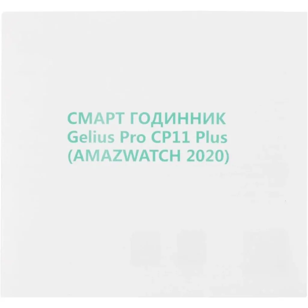 Смарт-часы Smart Watch Gelius Pro GP-CP11 Plus (AMAZWATCH 2020) (IP68) Black/Grey UA