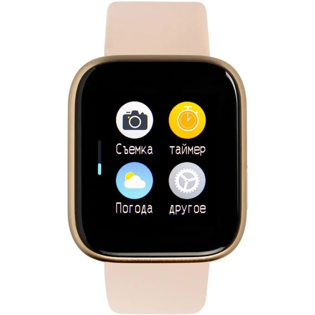 Смарт-часы Smart Watch Gelius Pro GP-SW001 (NEO 2020) (IP67) Gold UA