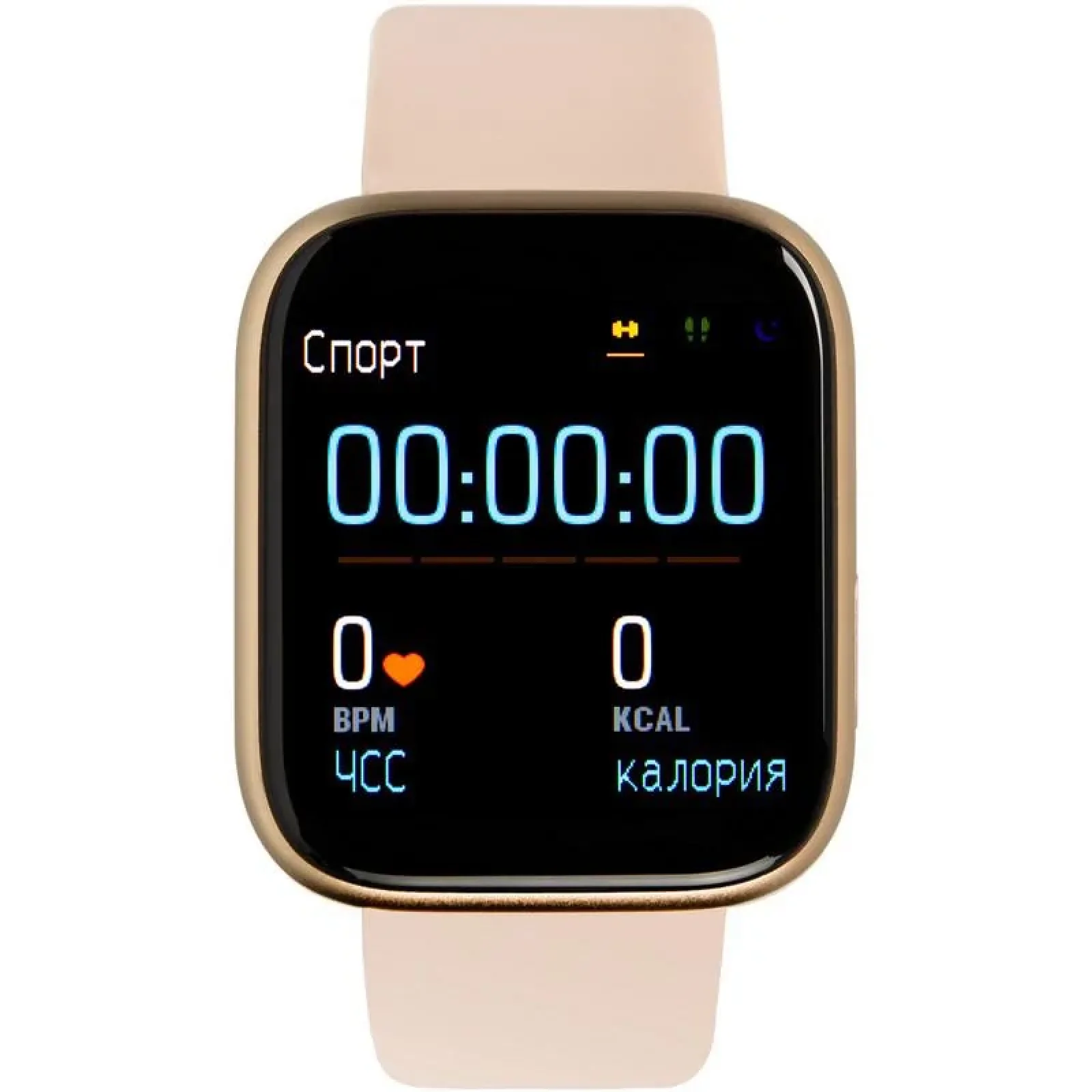 Смарт-часы Smart Watch Gelius Pro GP-SW001 (NEO 2020) (IP67) Gold UA