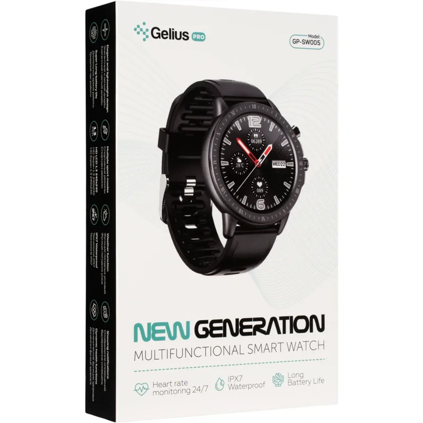 Смарт-часы Smart Watch Gelius Pro GP-SW005 (NEW GENERATION) (IP67) Black UA