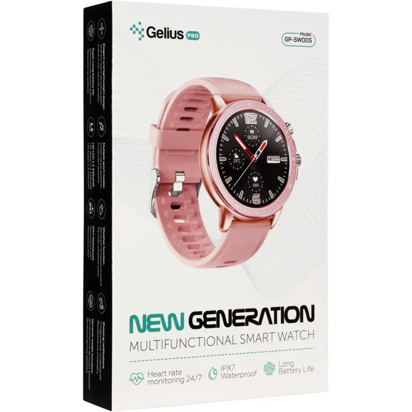 Смарт-годинник Smart Watch Gelius Pro GP-SW005 (NEW GENERATION) (IPX7) Pink/Gold UA