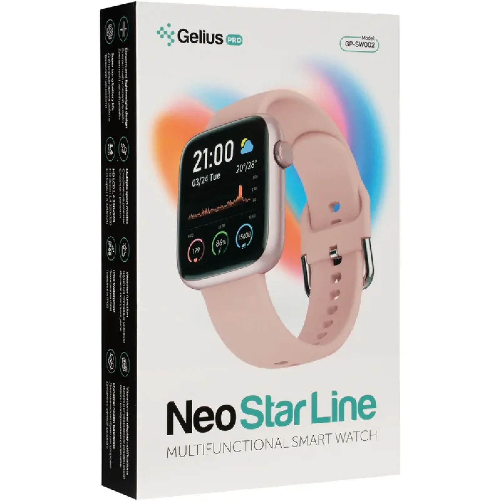 Смарт-часы Smart Watch Gelius Pro GP-SW002 (Neo Star Line) Pink UA
