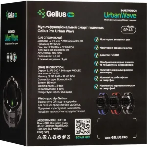 Смарт-часы Smart Watch Gelius Pro GP-L3 (URBAN WAVE) Black/Grey UA