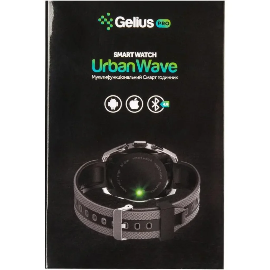 Смарт-часы Smart Watch Gelius Pro GP-L3 (URBAN WAVE) Black/Grey UA