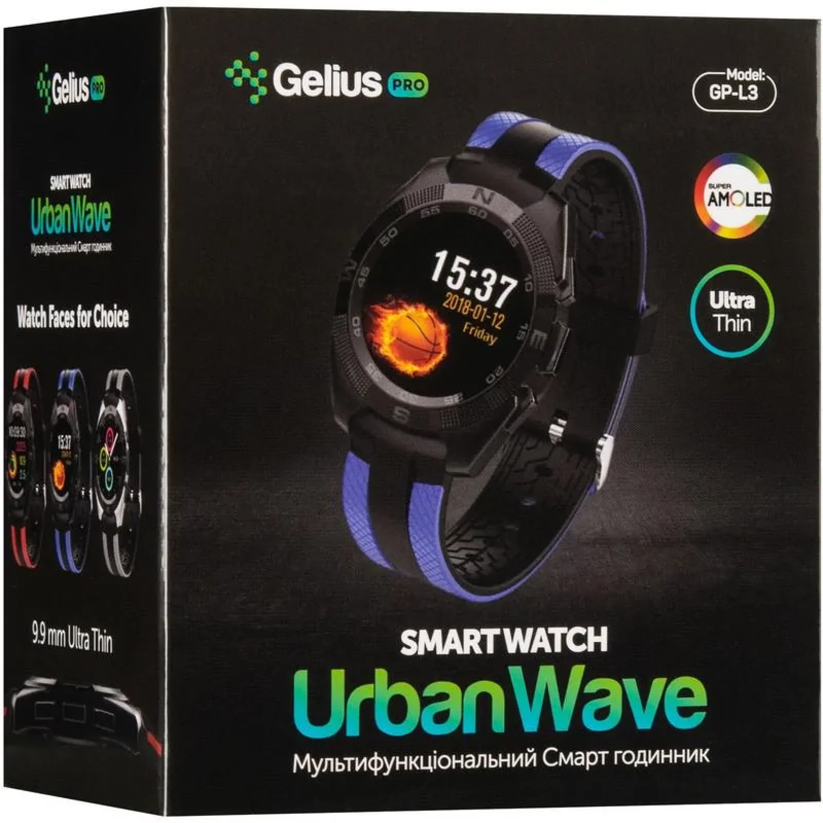 Смарт-часы Smart Watch Gelius Pro GP-L3 (URBAN WAVE) Black/Red UA