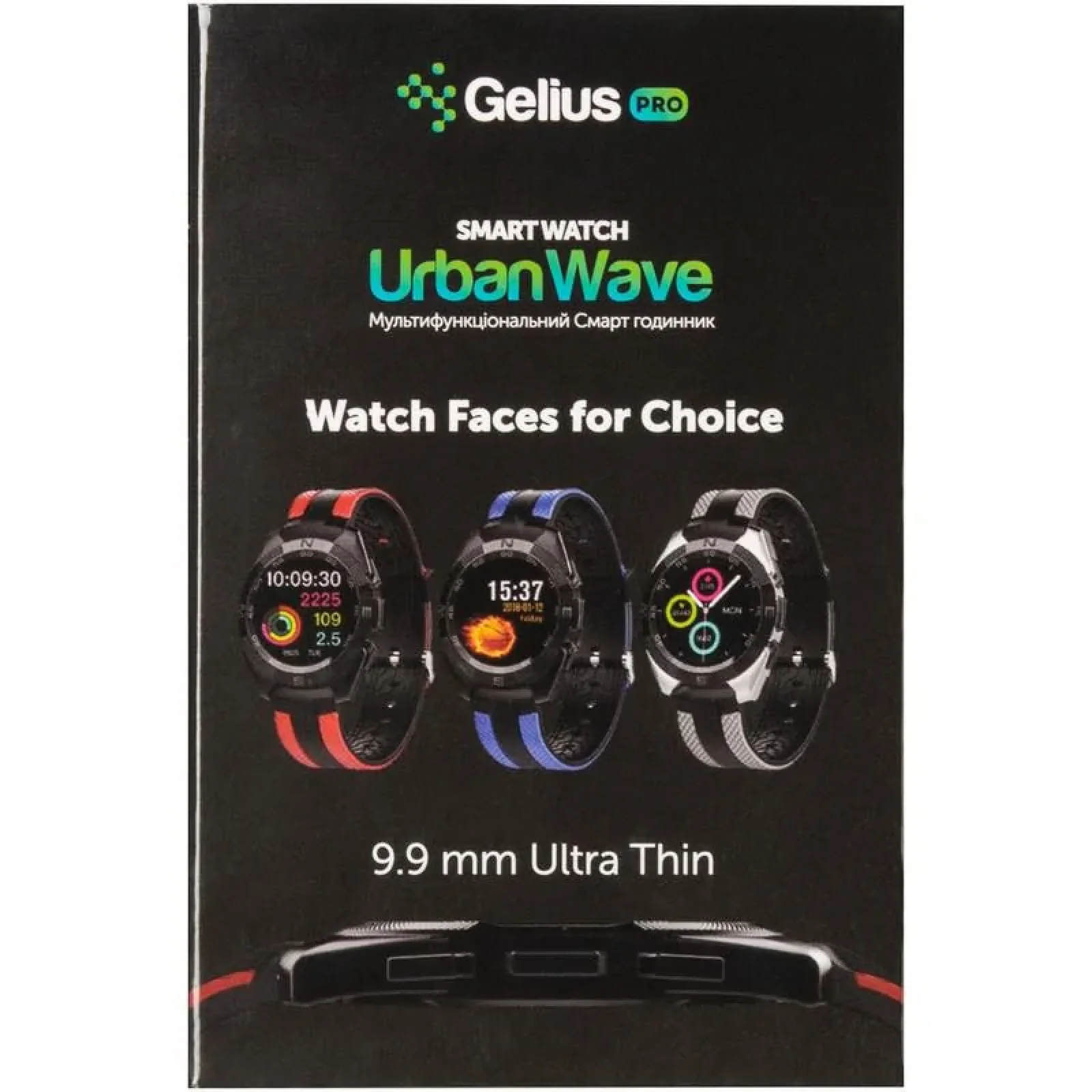 Смарт-часы Smart Watch Gelius Pro GP-L3 (URBAN WAVE) Black/Red UA