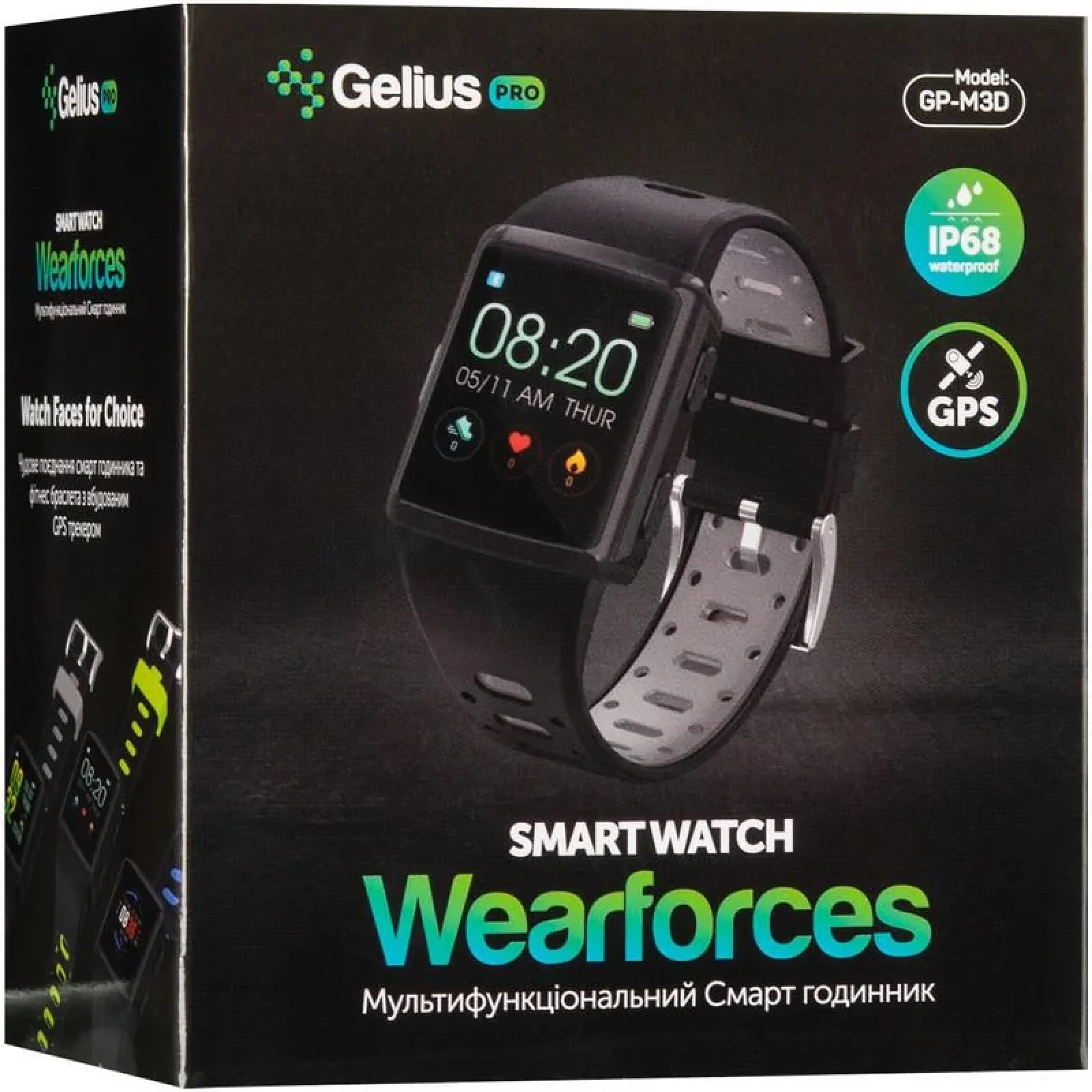 Смарт-часы Smart Watch Gelius Pro M3D (WEARFORCES GPS) Black/Green UA