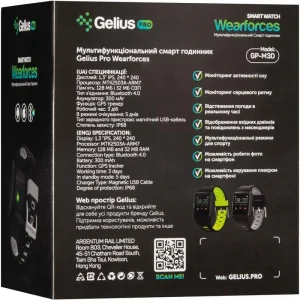 Смарт-часы Smart Watch Gelius Pro GP-M3D (WEARFORCES GPS) Black/Grey