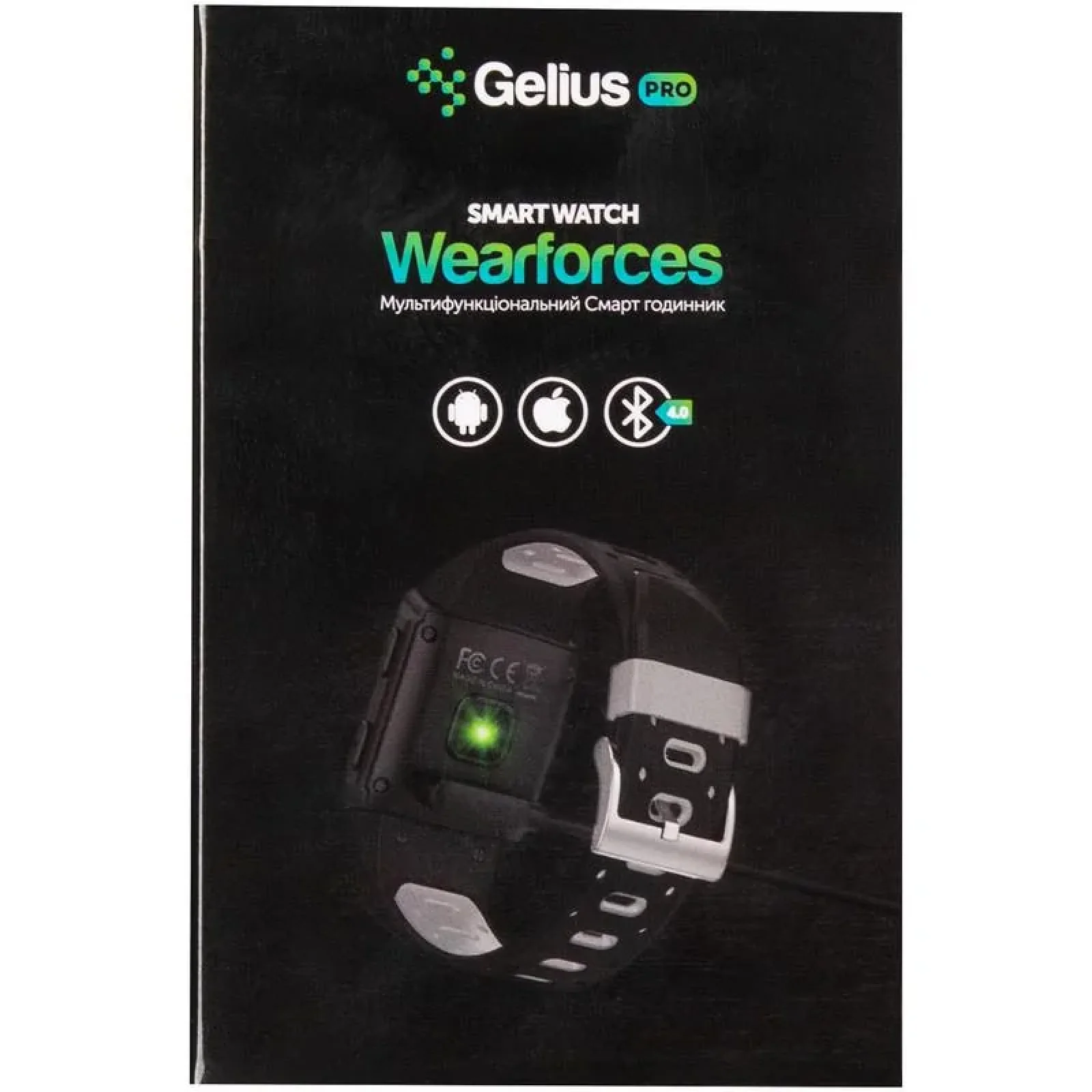 Смарт-годинник Smart Watch Gelius Pro GP-M3D (WEARFORCES GPS) Black/Grey