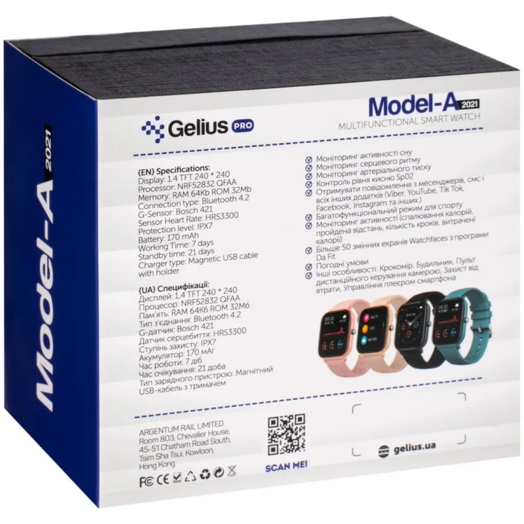 Смарт-часы Smart Watch Gelius Pro (Model-A) (IPX7) Black UA