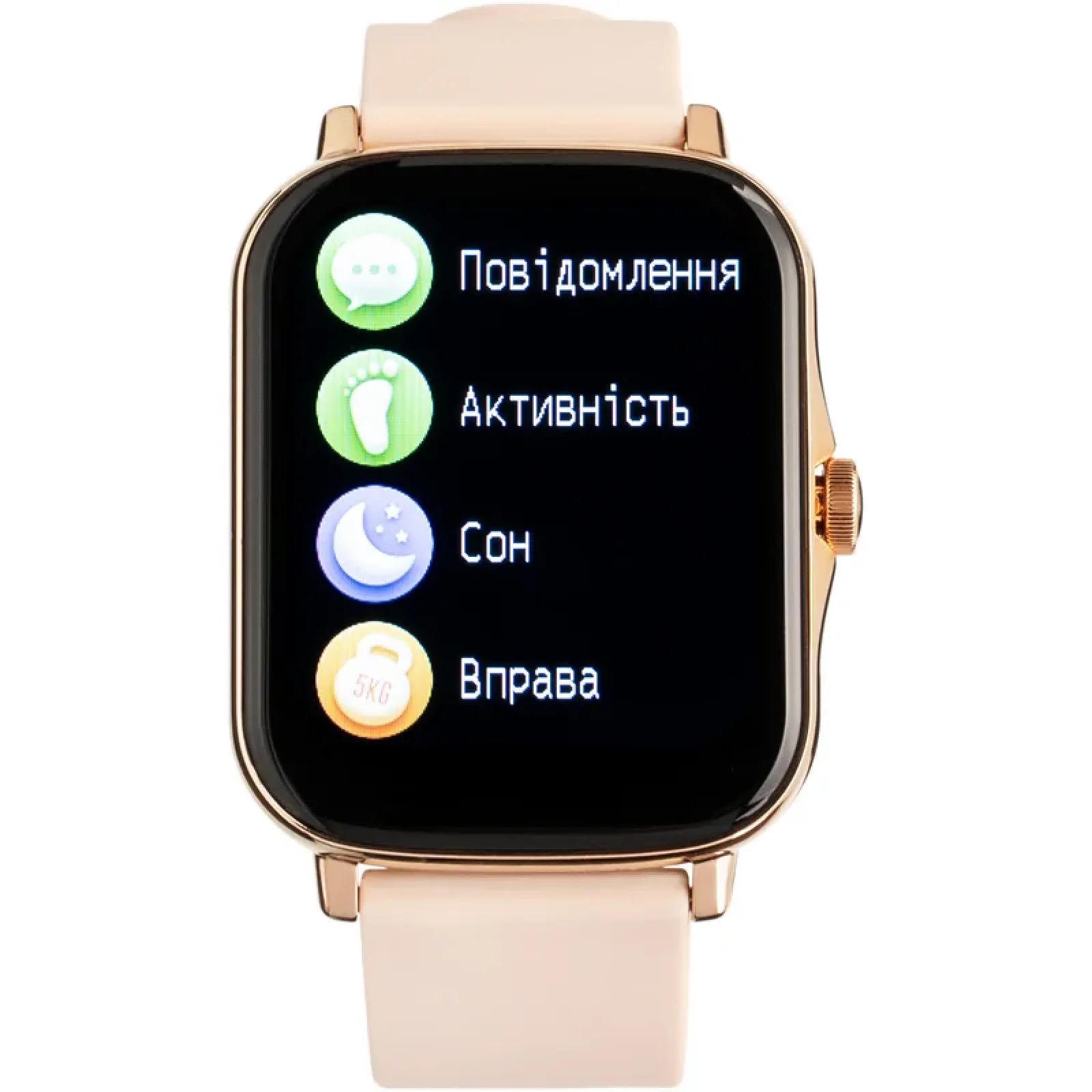 Смарт-часы Smart Watch Gelius Pro GP-SW003 (Amazwatch GT2 Lite) Gold UA