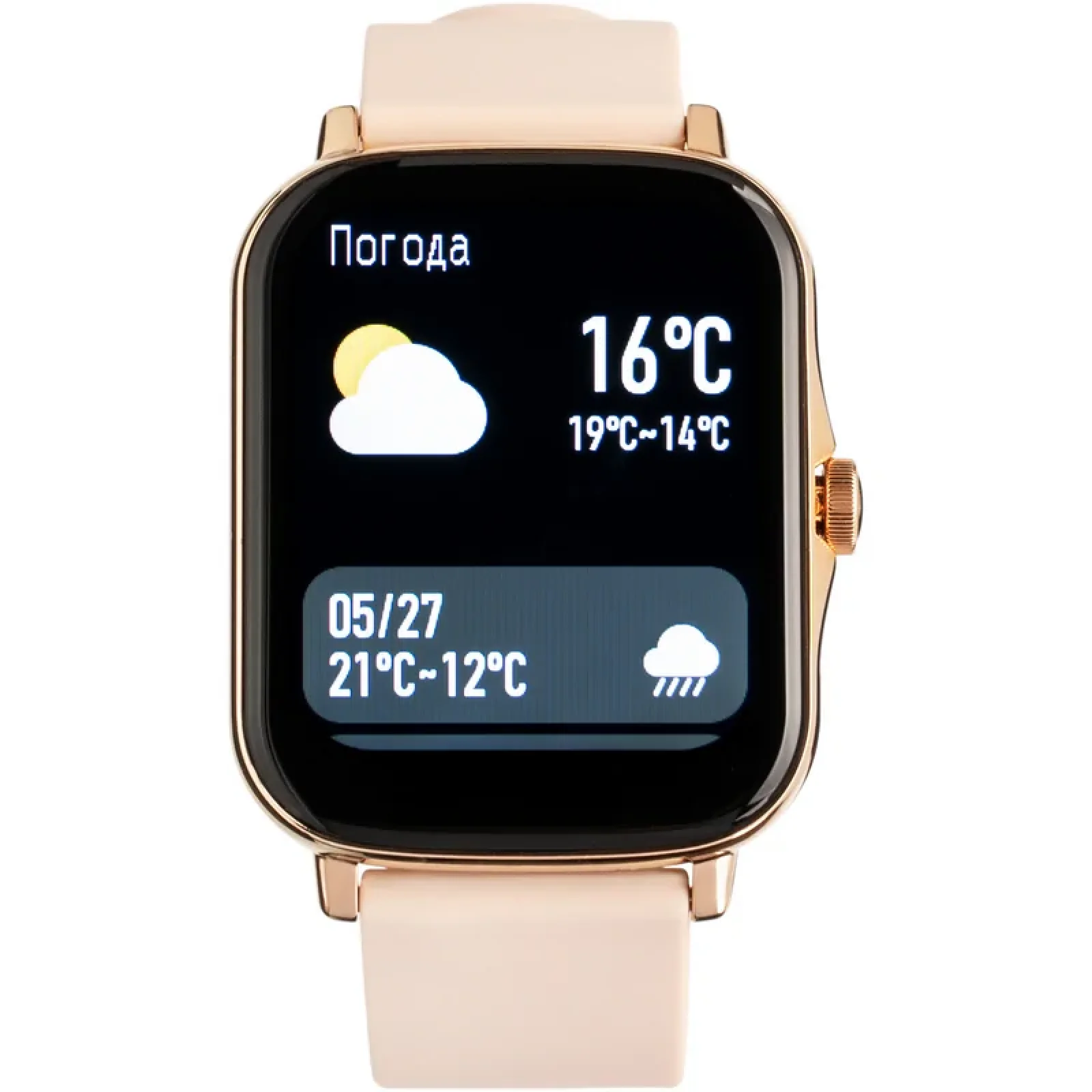 Смарт-часы Smart Watch Gelius Pro GP-SW003 (Amazwatch GT2 Lite) Gold UA