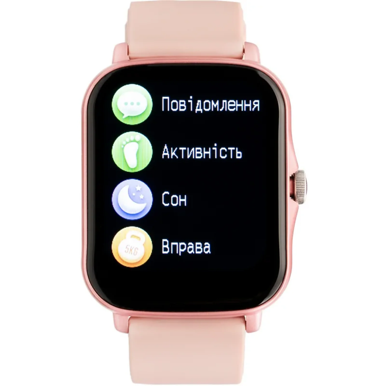 Смарт-часы Smart Watch Gelius Pro GP-SW003 (Amazwatch GT2 Lite) Pink UA