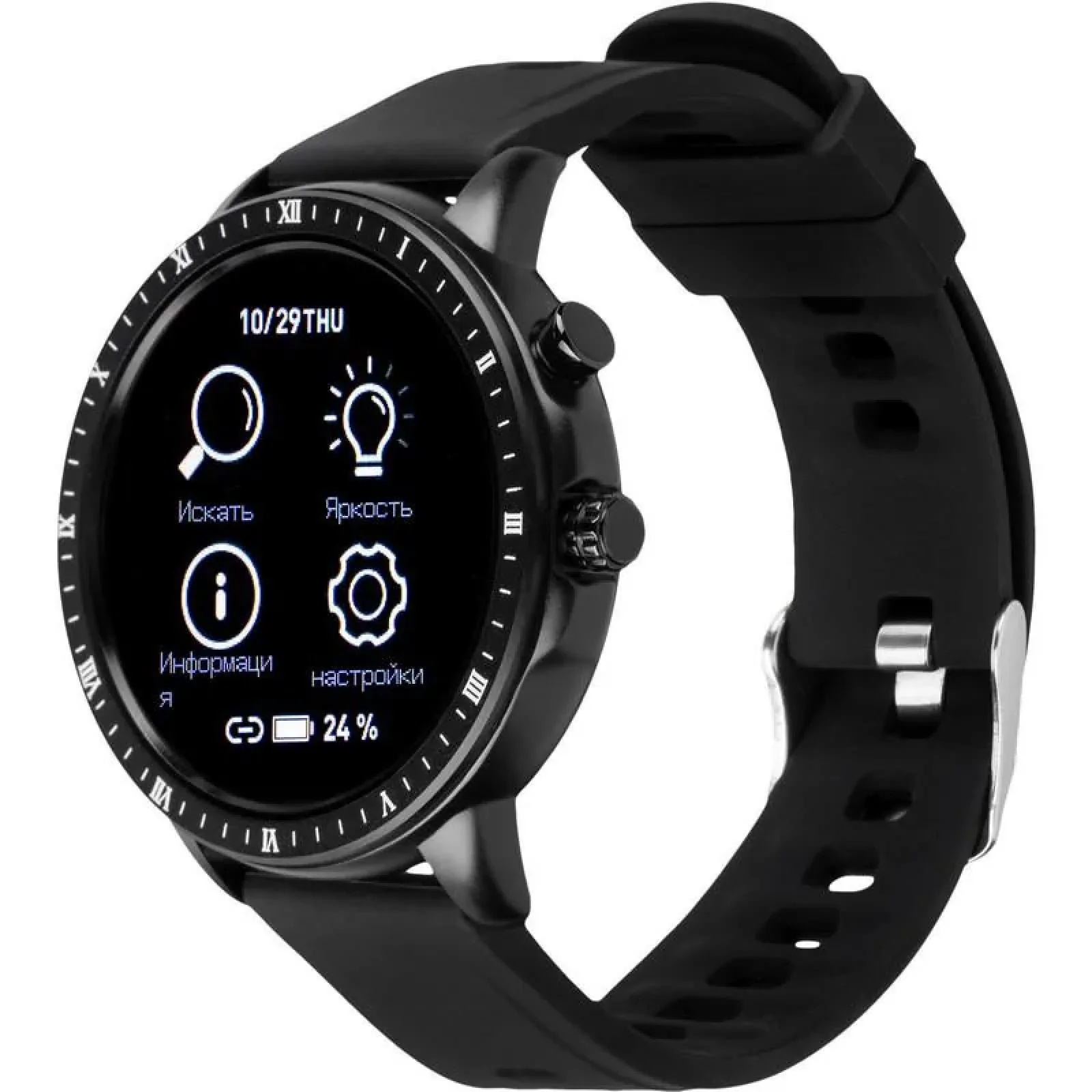 Смарт-часы Smart Watch Gelius Pro GP-SW005 (NEW GENERATION) (IP67) Black UA