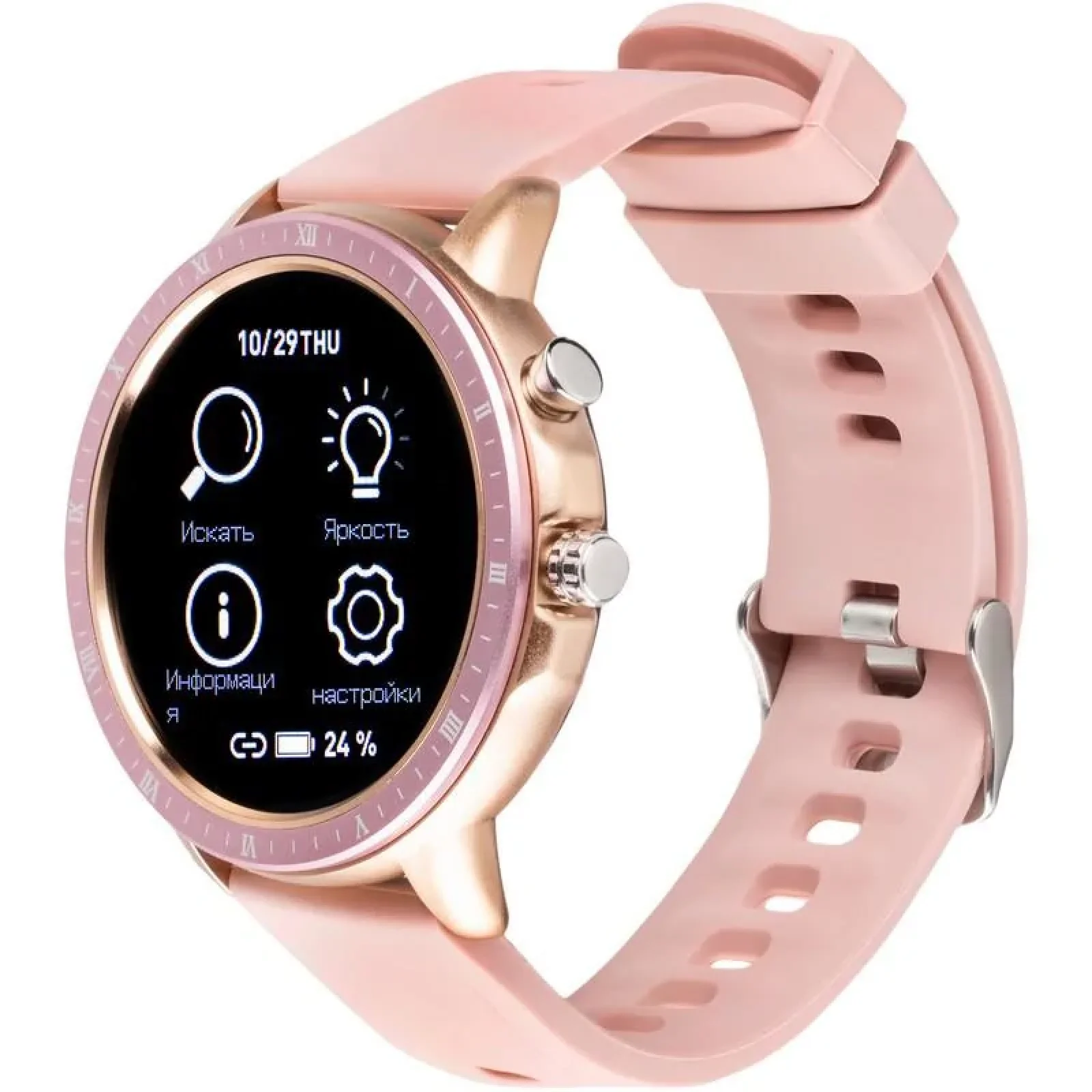 Смарт-годинник Smart Watch Gelius Pro GP-SW005 (NEW GENERATION) (IPX7) Pink/Gold UA
