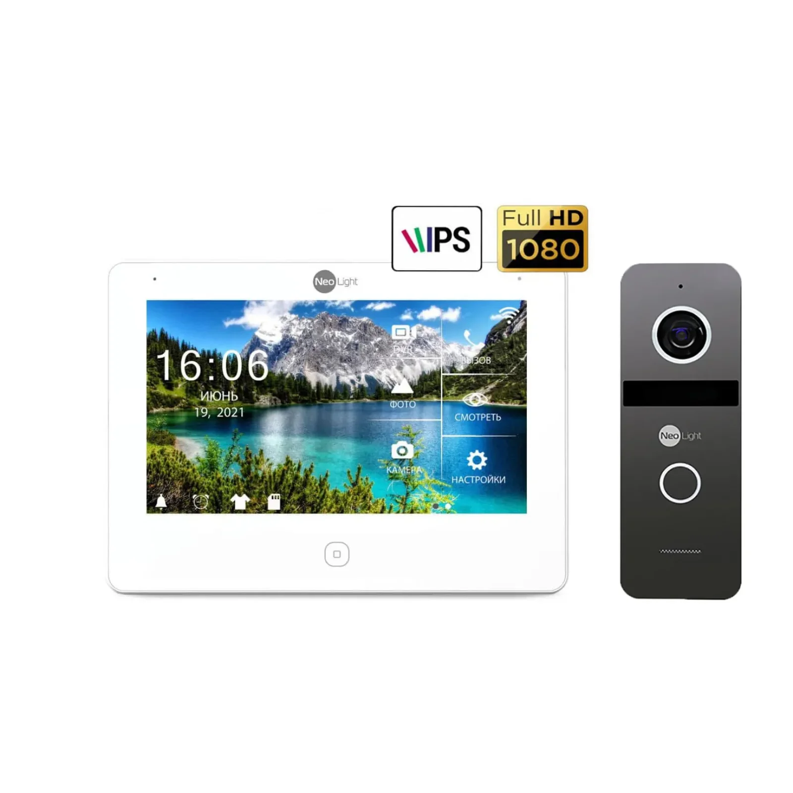 Комплект видеодомофона Neolight NeoKIT HD Pro Graphite UA