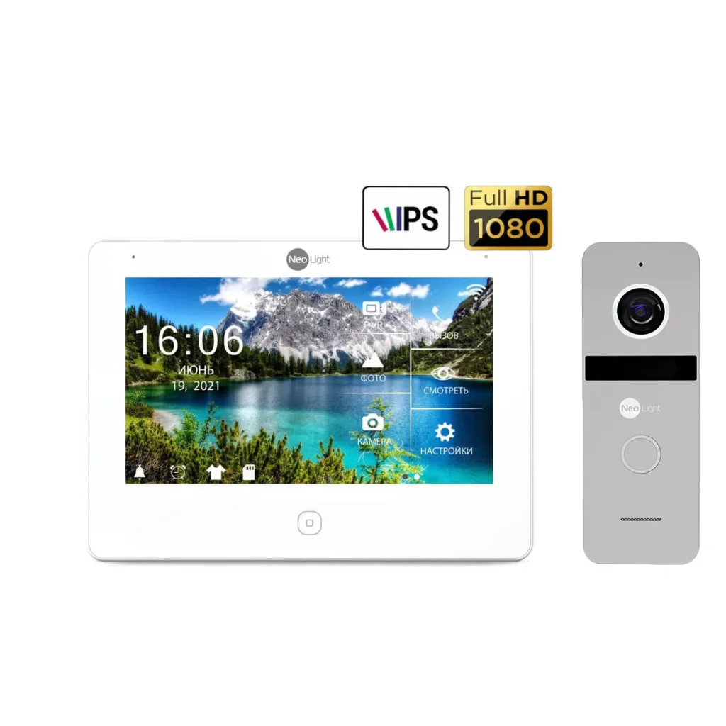 Комплект відеодомофону Neolight NeoKIT HD Pro Silver UA