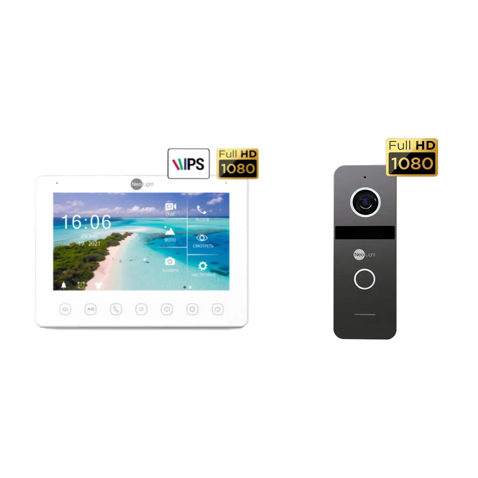 Комплект відеодомофону Neolight NeoKIT HD+ Graphite UA