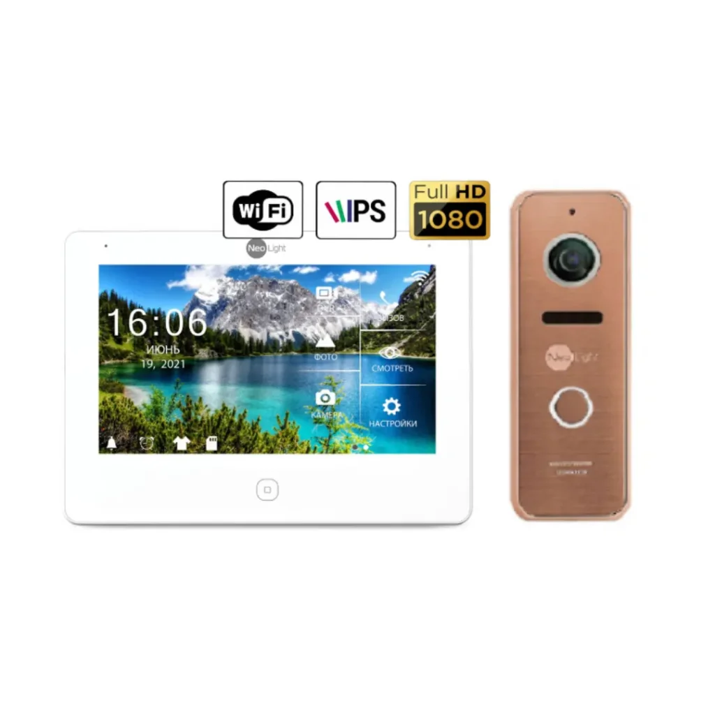 Комплект відеодомофону Neolight NeoKIT HD Pro WiFi Bronze UA
