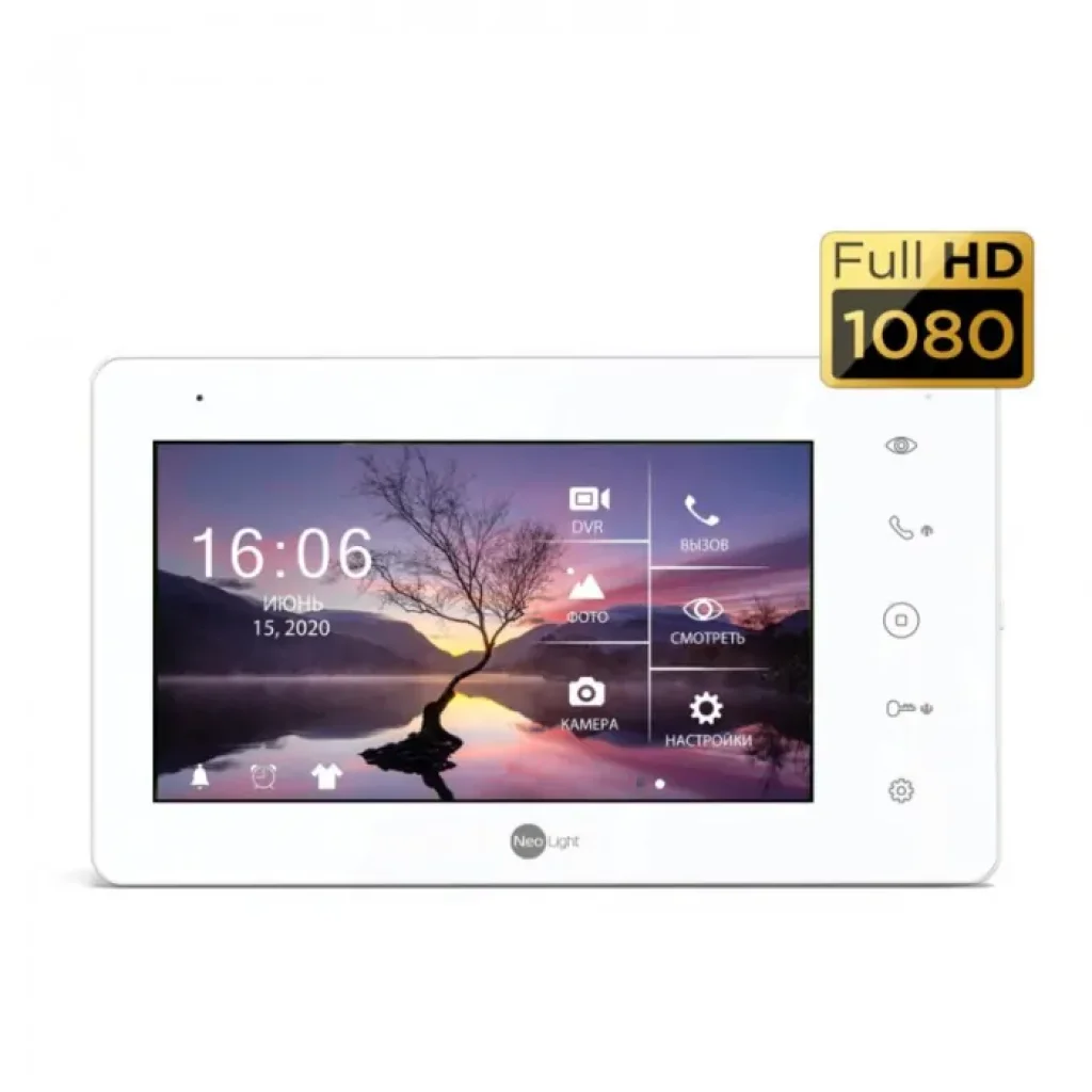 Комплект відеодомофону Neolight NeoKIT HD+ Black UA