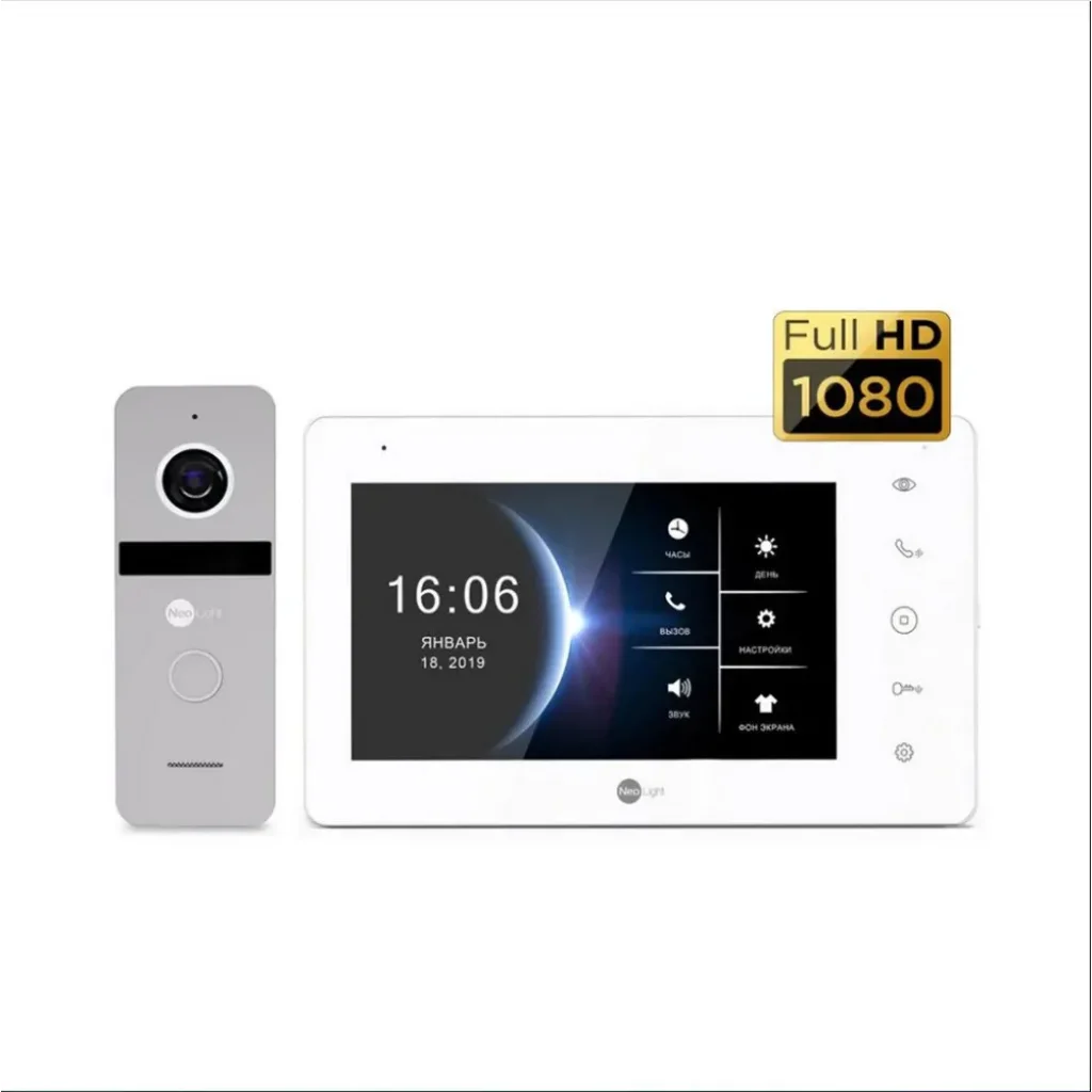 Комплект відеодомофону Neolight NeoKIT HD+ Silver UA