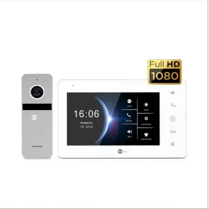 Комплект відеодомофону Neolight NeoKIT HD+ Silver UA