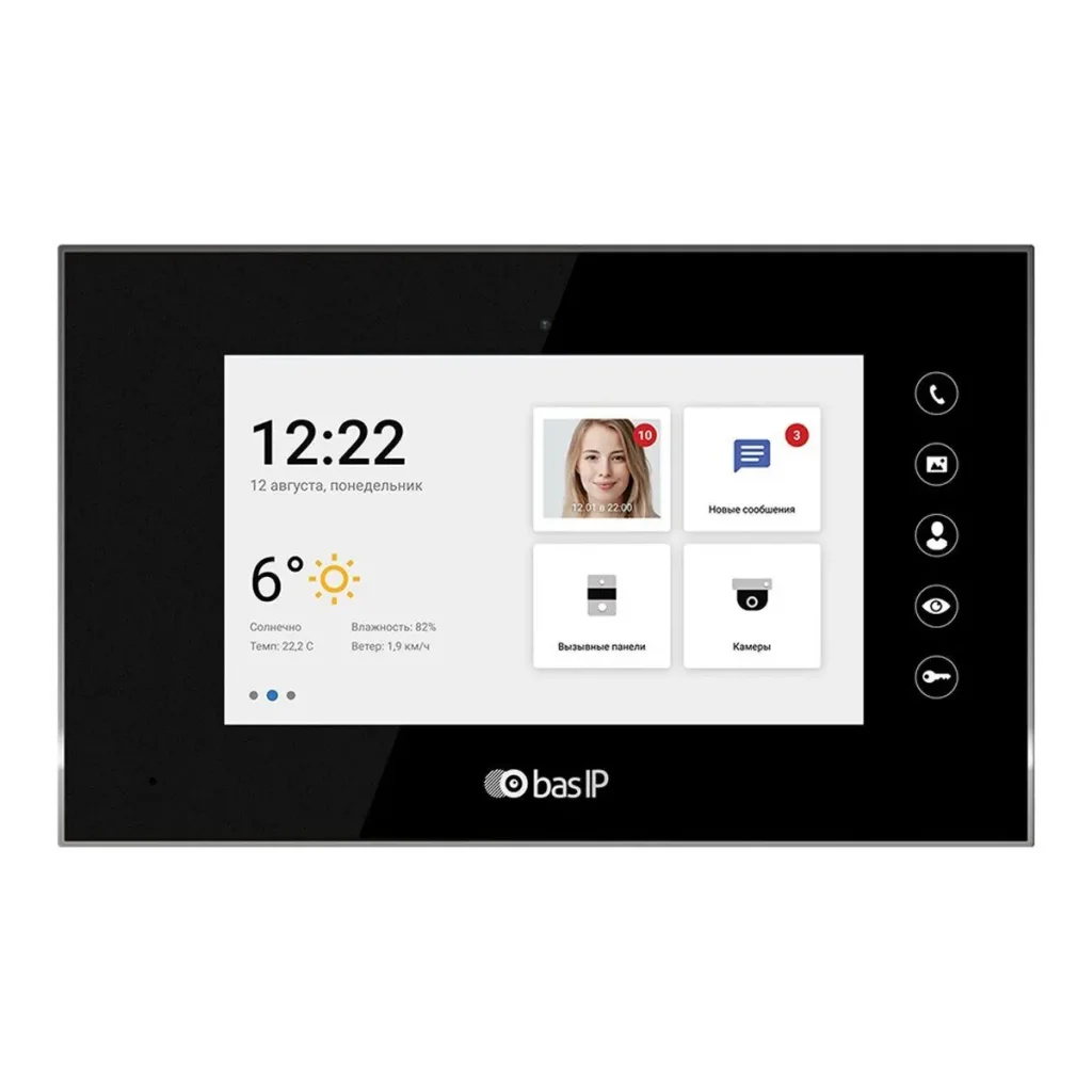 IP видеодомофон Bas-IP AQ-07LA Black UA