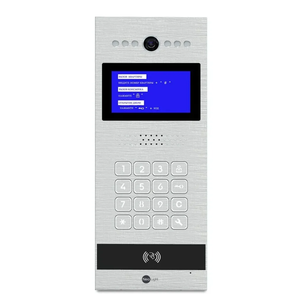 Вызывная панель NeoLight NL-HPC03 FHD Silver UA