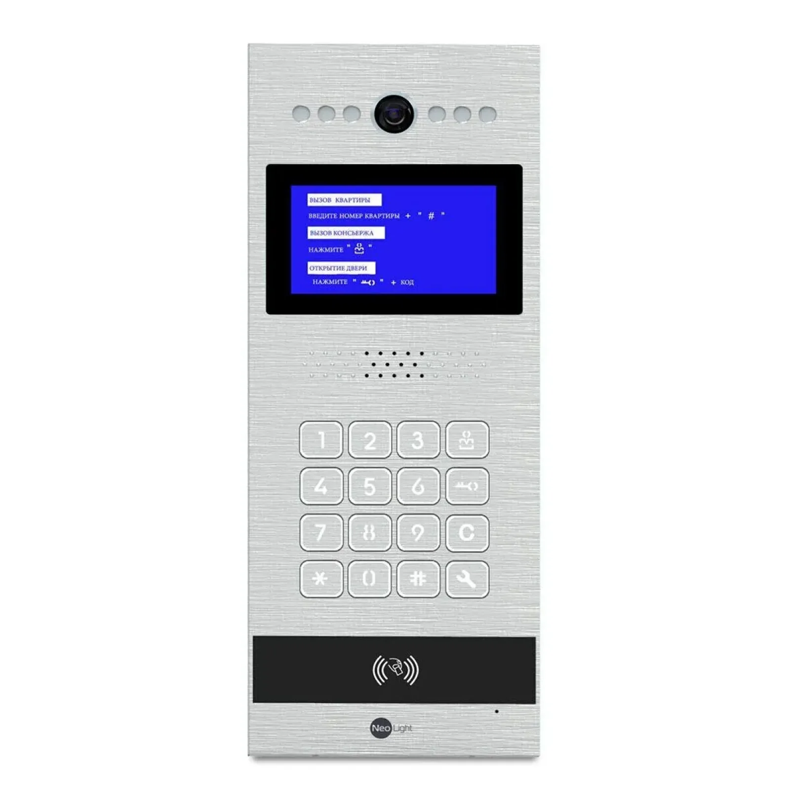 Вызывная панель NeoLight NL-HPC03 FHD Silver UA