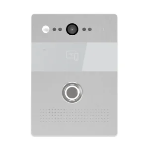 IP панель виклику BAS-IP AV-07B Silver UA