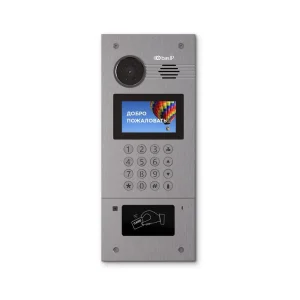 Багатоабонентська IP-виклична панель BAS-IP AA-07B UA