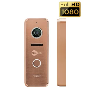 Вызывная панель NeoLight Prime FHD (Pro) Bronze UA