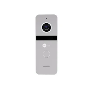 Вызывная панель NeoLight Solo Silver UA