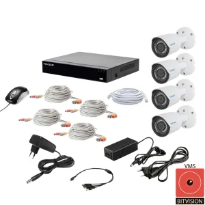Комплект видеонаблюдения Tecsar QHD 2MP4CAM UA