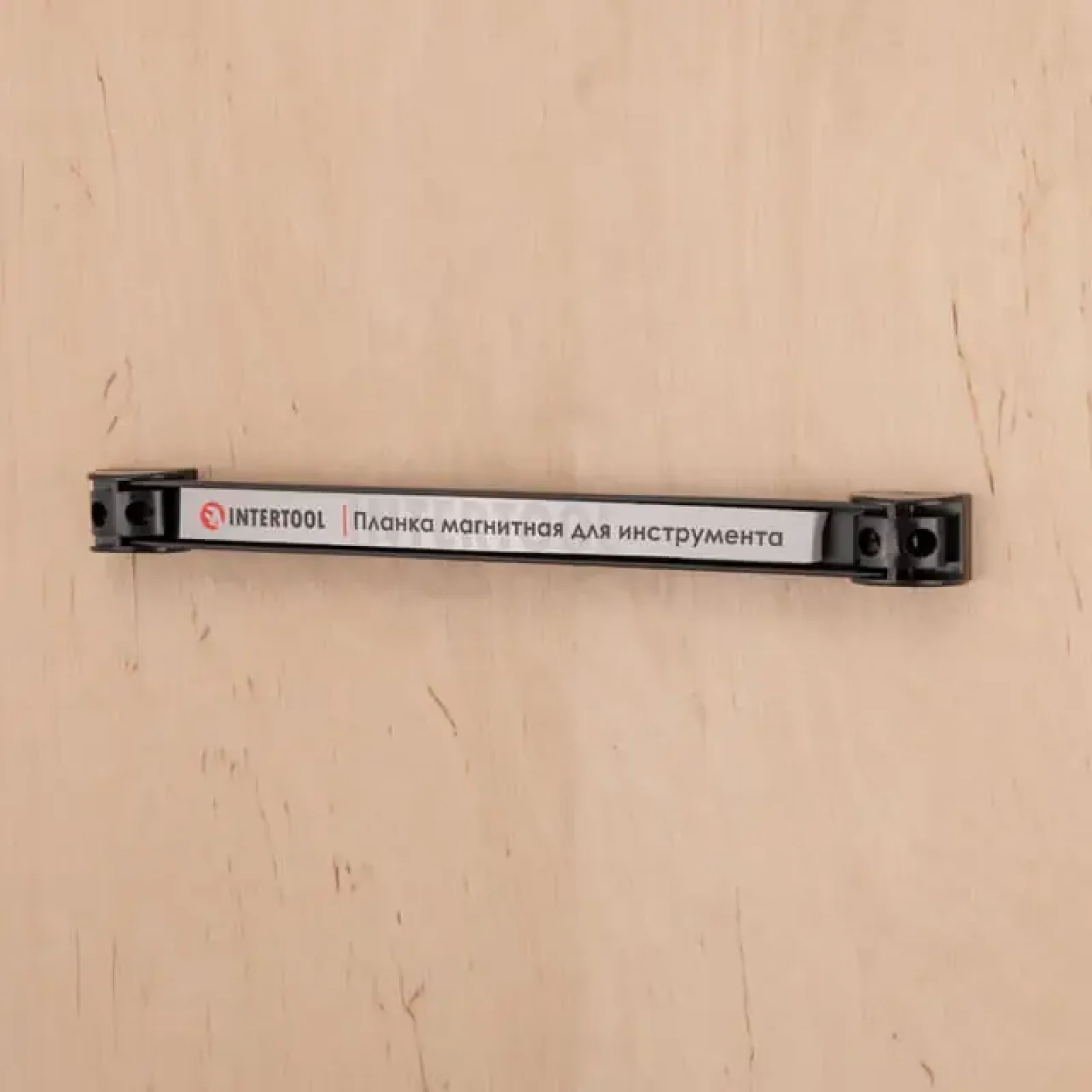 Планка магнітна для інструмента 305×23×12.5 мм, 13 кг INTERTOOL (ET-1040) UA