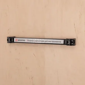 Планка магнітна для інструмента 305×23×12.5 мм, 13 кг INTERTOOL (ET-1040) UA