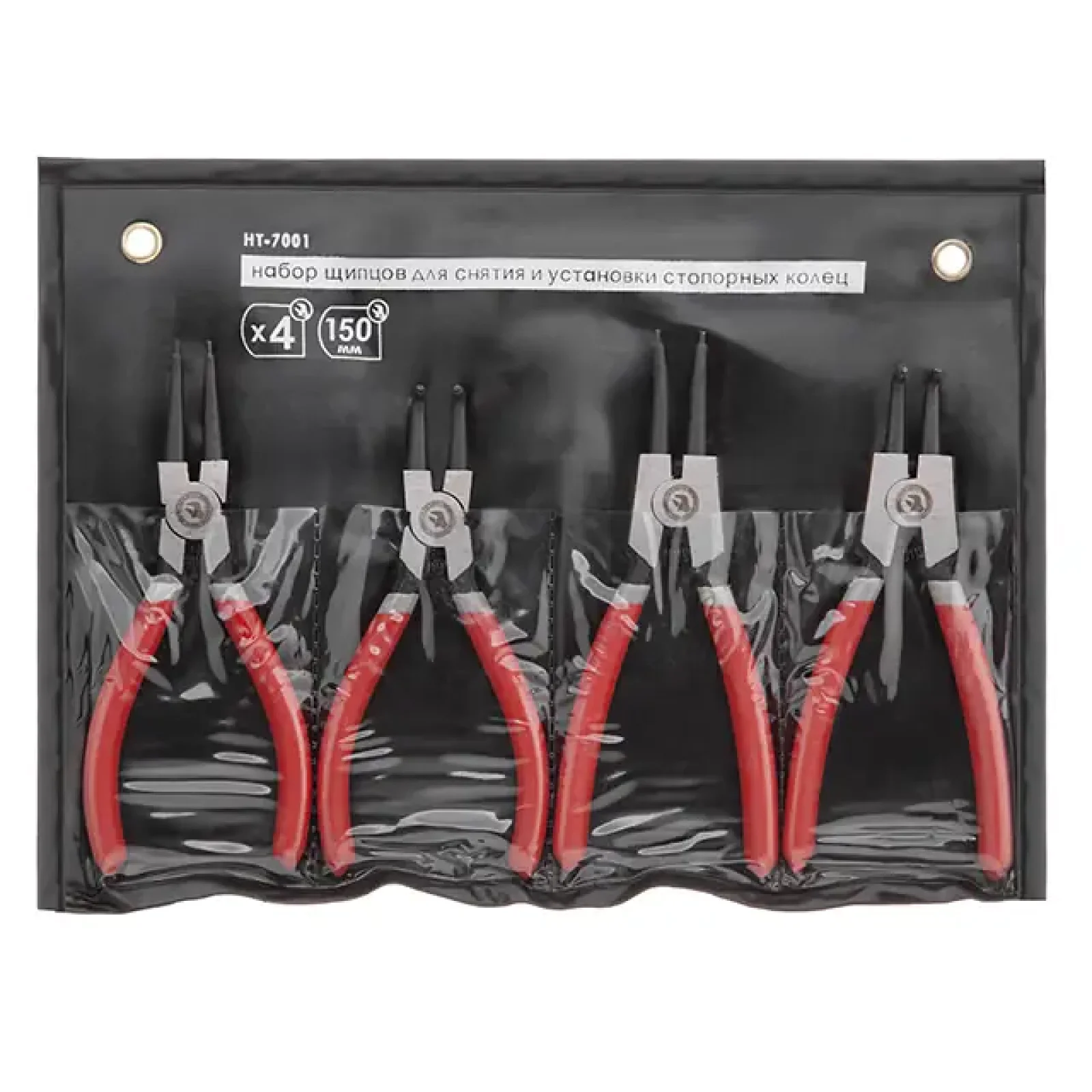 Набiр щипців для зняття та встановлення стопорних кілець, 4 шт., 150 мм INTERTOOL (HT-7001) UA