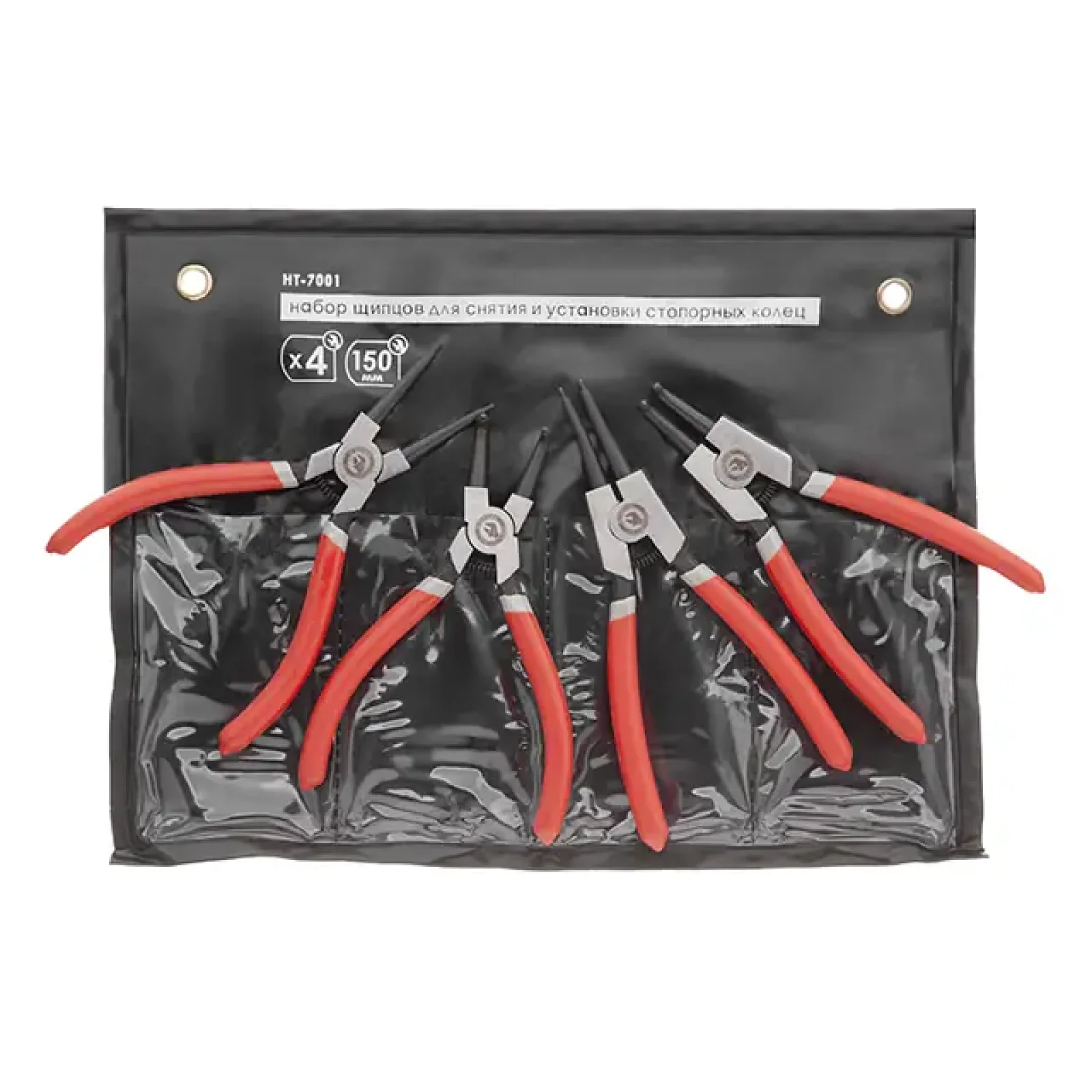 Набiр щипців для зняття та встановлення стопорних кілець, 4 шт., 150 мм INTERTOOL (HT-7001) UA