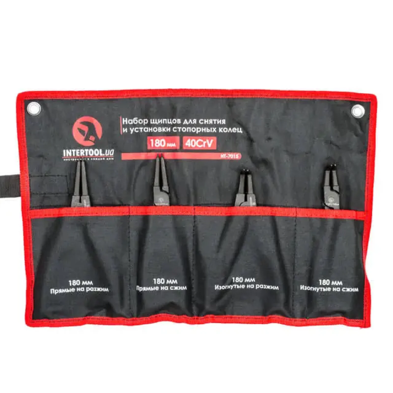 Набір щипців для зняття та встановлення стопорних кілець, 4 шт., 180 мм, 40 Cr-V, фосфатовані. INTERTOOL (HT-7015) UA