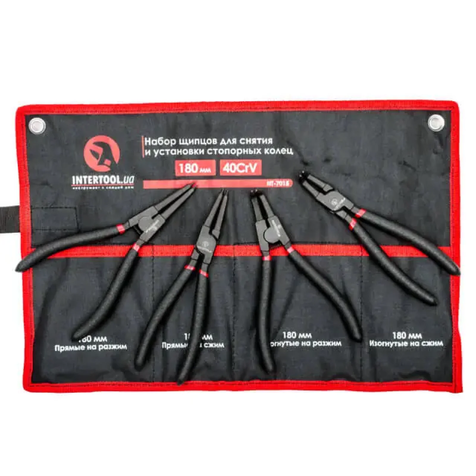 Набір щипців для зняття та встановлення стопорних кілець, 4 шт., 180 мм, 40 Cr-V, фосфатовані. INTERTOOL (HT-7015) UA