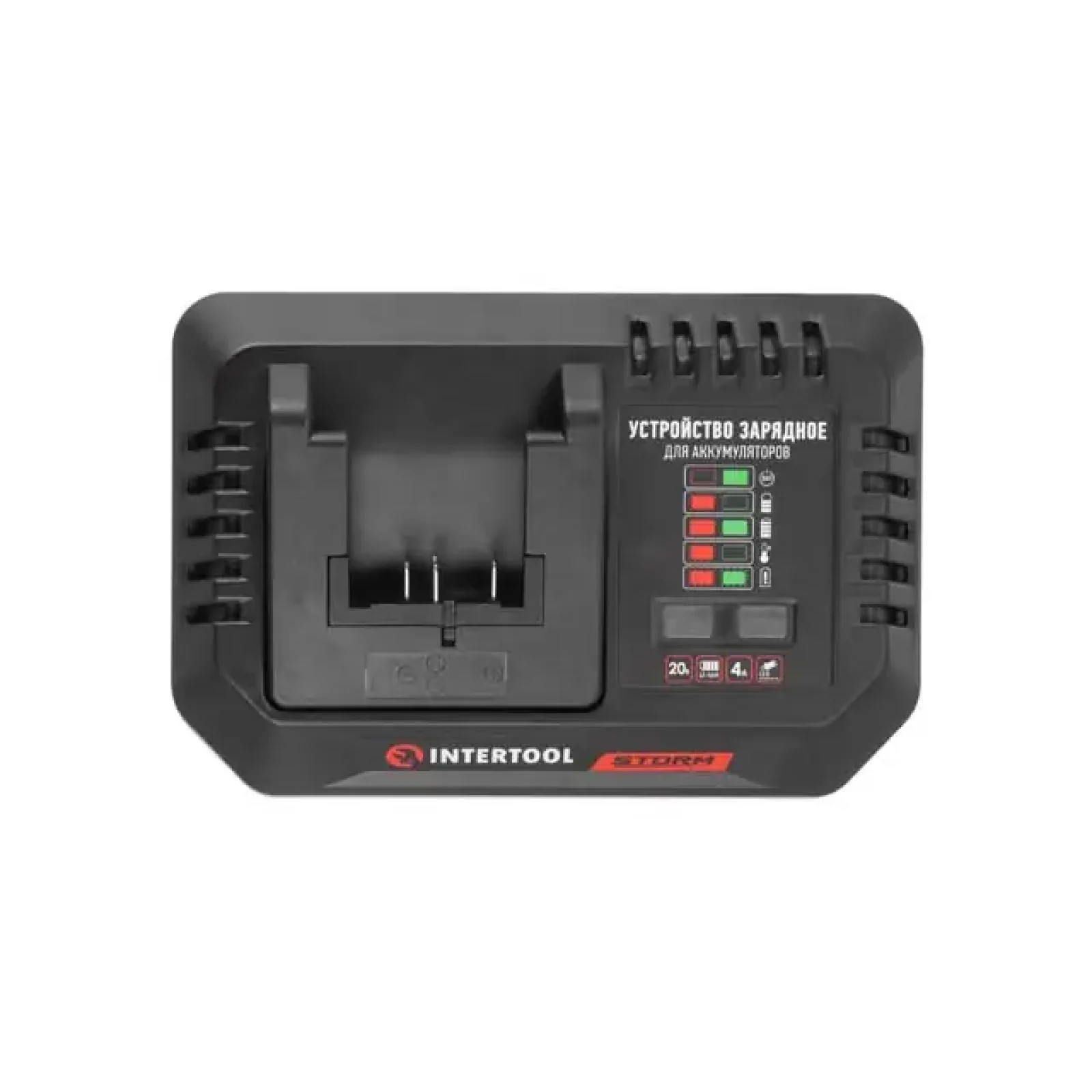 Пристрій зарядний для акумуляторів Li-ion 20 В, струм заряду 4,0 А INTERTOOL (WT-0345) UA