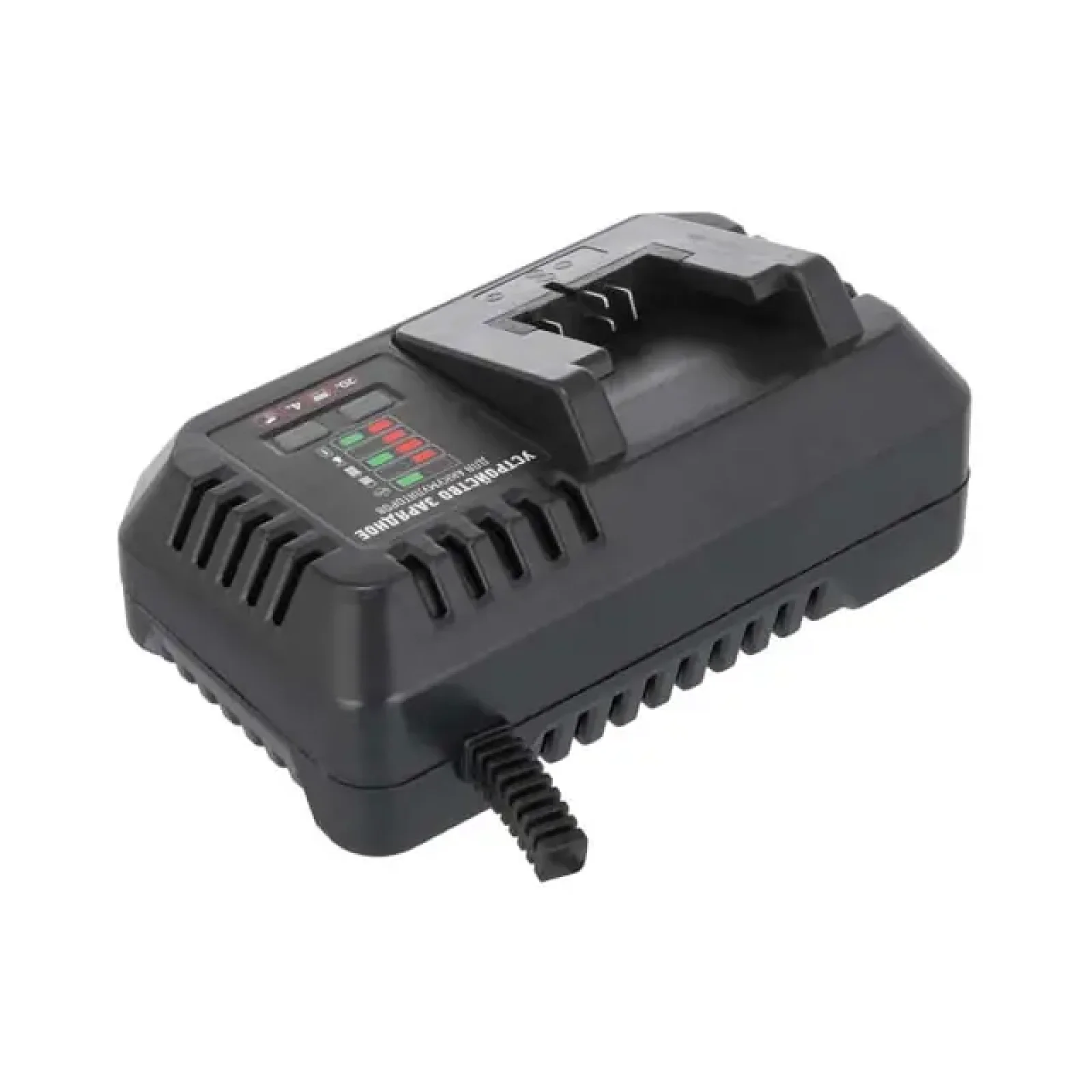 Пристрій зарядний для акумуляторів Li-ion 20 В, струм заряду 4,0 А INTERTOOL (WT-0345) UA