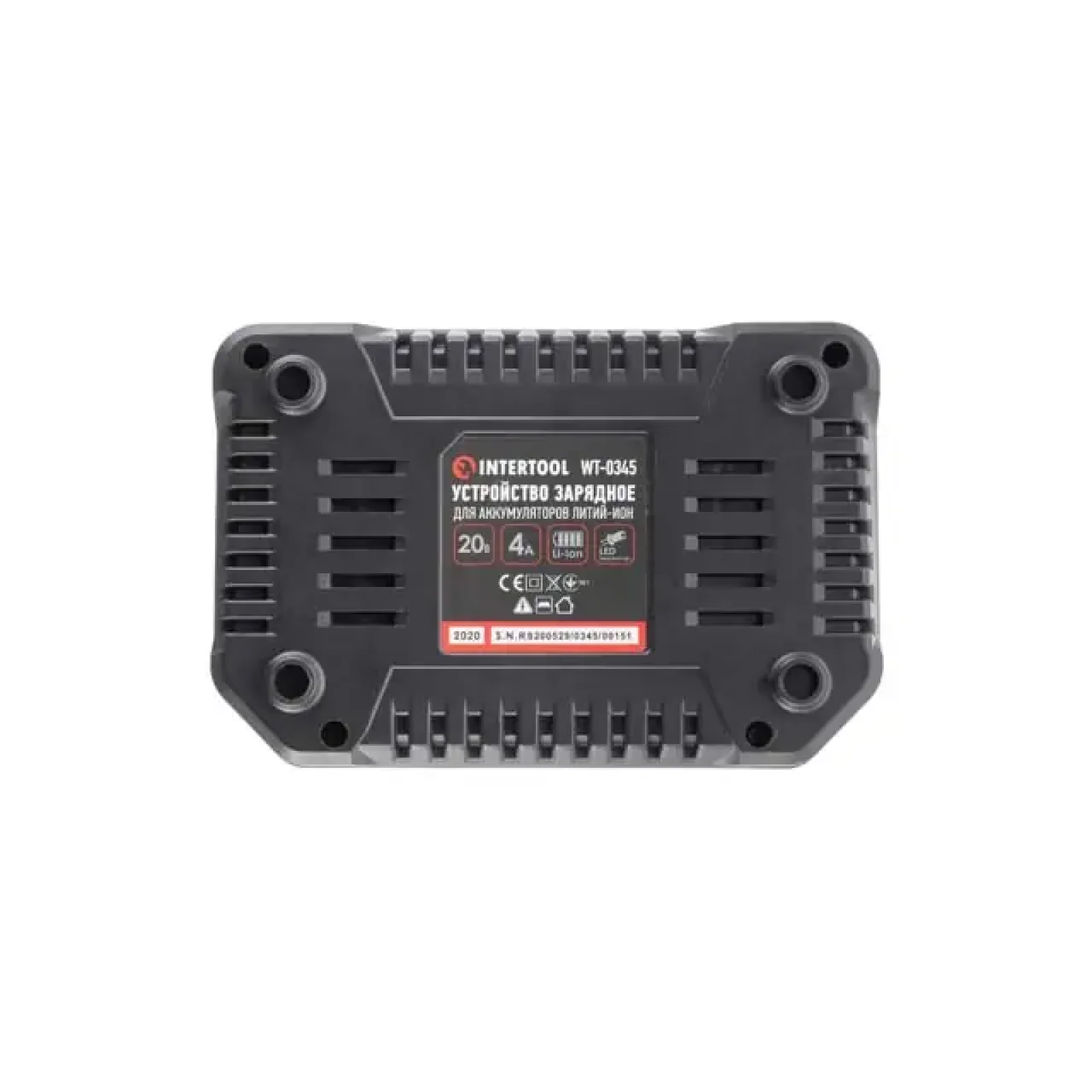 Пристрій зарядний для акумуляторів Li-ion 20 В, струм заряду 4,0 А INTERTOOL (WT-0345) UA