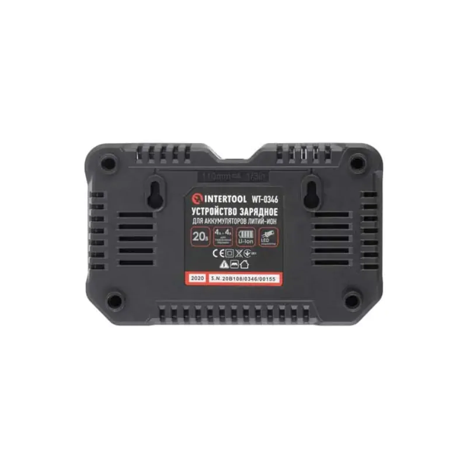 Пристрій зарядний для акумуляторів Li-ion 20 В, струм заряду 4,0+4,0 А, 2 термінали INTERTOOL (WT-0346) UA