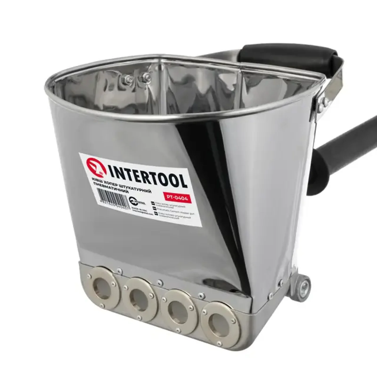 Ківш-хопер штукатурний пневматичний для стін, 3 л, 5-6 атм, 400 л/хв INTERTOOL (PT-0404) UA