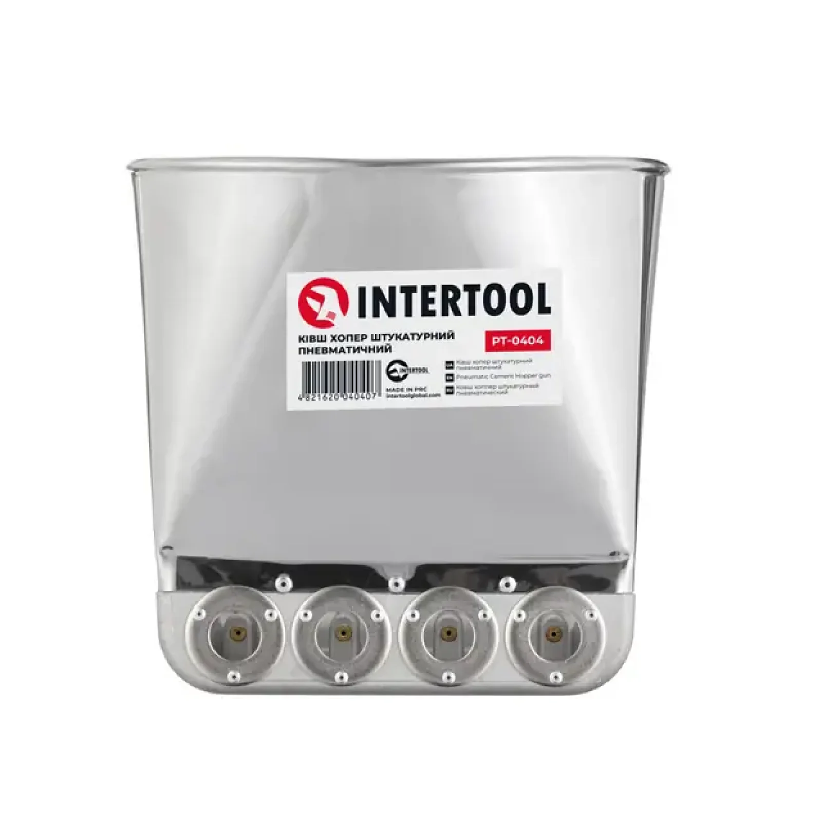 Ківш-хопер штукатурний пневматичний для стін, 3 л, 5-6 атм, 400 л/хв INTERTOOL (PT-0404) UA