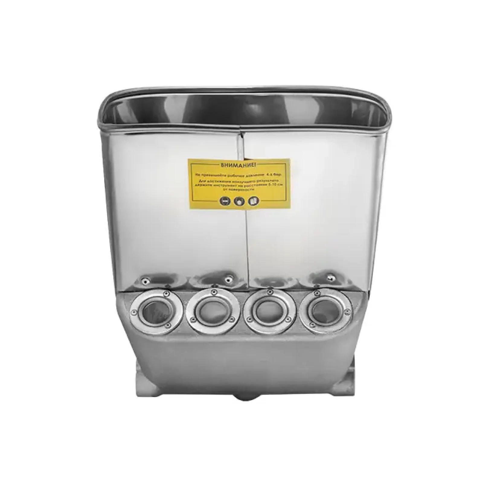 Ківш-хопер штукатурний пневматичний для стелі, 3 л, 5-6 атм, 400 л/хв INTERTOOL (PT-0405) UA